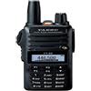 YAESU FT 65 R/E RTX DUAL BAND VHF UHF REF