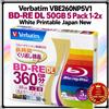 Verbatim VBE260NP5V1 BD-RE DL 50GB 5 Pack 1-2x White Printable Japan New
