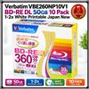 Verbatim Japan Verbatim VBE260NP10V1 BD-RE DL 50GB 10 Pack 1-2x White Printable Japan New