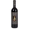Banfi Chianti DOCG Superiore Banfi 2024 75cl 13% Vino Rosso Toscano