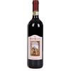Banfi Chianti Classico DOCG Banfi 2024 75cl 13% Vino Rosso Toscano