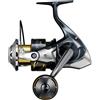 SHIMANO Mulinello da Pesca Shimano 26 Stella SW 5000HG Spinning Acqua Salata JDM NUOV...