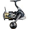 SHIMANO Mulinello da spinning Shimano 26 Stella SW 4000HG JDM acqua salata NUOVO dal ...