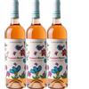 CASA SETARO VINO LACRYMA CHRISTI DEL VESUVIO DOC ROSATO MUNAZEI 2024 3 BOTTIGLIA