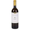 Elena Walch Riesling Alto Adige-Südtirol Vigna Castel Ringberg DOC Elena Walch 2023 75cl