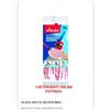 Vileda Super Mocio Fiocco Microfibre & Power 2PEZZI