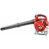 Ama Soffiatore Aspiratore Ama AG5-BLV 26cc motore 2T