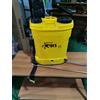 DFS POMPA IRRORATRICE A SPALLA BATTERIA LITIO DFS 16LT