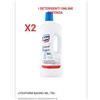 LYSOFORM GEL DETERGENTE IGIENIZZANTE BAGNO 750 ML 2PEZZI