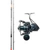Combo Spinning Kolpo Canna 2.85m 80g + Mulinello corpo metallo - Mare Serra