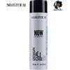 Selective Professional SELECTIVE DESIGN CURL FLUIDO GLAZE CREMA DEFINIZIONE RICCI PROFRSSIONAL 250ML
