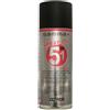 Gamma+ Gamma Piu Spray Oil 5 in1 Refrigerante Lubrificante Lame Tosatrici 400ml