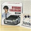 Angel Clover Orologio Iniziale D Angel Clover Collaboration Ryosuke Takahashi MAZDA RX7-FC3S
