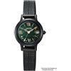 CITIZEN Orologio da donna CITIZEN wicca KH4-947-41 verde solare