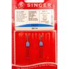 Singer Ago doppio Singer n°90 da 3mm