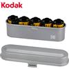 Kodak 35mm Film Case Storage Box Contenitore Organizer Contiene 5 Rotoli ARGENTO