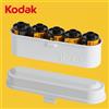 Kodak 35mm Film Case Storage Box Contenitore Organizer Contiene 5 Rotoli BIANCO
