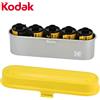 Kodak 35mm Film Case Storage Box Contenitore Organizer Contiene 5 Rotoli GIAL...