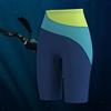 Pantaloncini Da Sub Pantaloncini Da Sub In Neoprene Da 3 Mm Pantaloncini