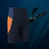 Pantaloncini Da Sub Pantaloncini Da Sub In Neoprene Da 3 Mm Pantaloncini Da
