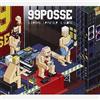 Cd 99POSSE- IL TEMPO LE PAROLE IL SUONO nuovo sigillato digipack