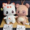 Bandai Piccola volpe con due code Tenko e Ponkichi set di 2 peluche pupazzo...