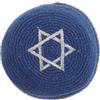 Comfort Fit Multi Cotton Jewish Kippah Men Religious Cap with Star Embroidery