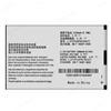 Per ZTE MF90 MF90C MF91 MF91D MF90M Hotspot Router LI3723T42P3H704572 Batteria