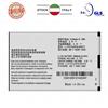 LI3723T42P3H704572 Nuova Batteria Per ZTE MF90 4G LTE Pocket Wifi Router Hotspot