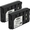 vhbw 2x Batteria per Sony CCD-F555 CCD-F550E CCD-F56 CCD-F555E CCD-F70 2000mAh 6V