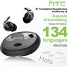 Auricolari Bluetooth HTC AI Cuffie Invisibili Traduttore Vocale 134 Lingue