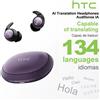 Auricolari Bluetooth HTC AI Cuffie Invisibili Traduttore Vocale 134 Lingue