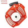 High Quality Recoiler 440/440E PULL START per MOTOSEGA alta qualità per utile per nuovo