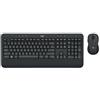 Logitech MK545 ADVANCED Wireless Keyboard and Mouse Combo tastiera Mouse incluso