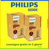 PHILIPS COPPIA DI LAMPADE XENO 2X XENON D3S 35W 6000K AUDI BMW MERCEDES 42403C1