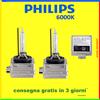 COPPIA LAMPADE PHILIPS 2X XENON D1S 35W 6000K LAMPADINE *SPEDITE CON GLS*