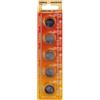 Aigostar Aigostar Batteria a Bottone Litio CR2016 3V 75mAh 100 Pezzi