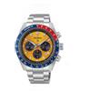 Seiko Orologio da uomo SEIKO PROSPEX Speedtimer HBJ004P Solar Chronograph...