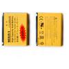 bez marki BATTERIA POTENTE DORATA PER SAMSUNG AB653850 NEXUS S OMNIA