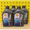 Shell (11 €/ L) 4L Shell Advance 4T Ultra 10W-40 Motore Olio Moto Quad Vollsyntetik