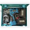 MulinSen Svitabulloni a Batteria 1500 Nm Avvitatore Impulsi 2 Batterie 88V 5Ah Brushless