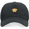 Versace Embroidered Medusa Baseball Cap 160468164 [U]