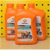 Repsol 3L Repsol Moto Sport Olio 10W40 Honda Yamaha Suzuki Kawasaki