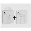 Apple etichetta personalizzata per l acquisto del solo cavo 2 metri usb