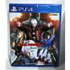 DEVIL MAY CRY 4 SPECIAL EDITION PS4 EDIZIONE FISICA JAP/ENG ITALIANO IN GAME NEW