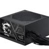 MSI ALIMENTATORE MAG A650BN PCIE5 III, EU, 650W, NON-MODULAR , BRONZE 80 PLUS, C