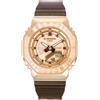 Casio G-Shock Mini CasiOak Oro Rosa Quarzo 200M GM-S2100CB-5A Orologio Donna