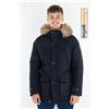 BRUGI GIUBBOTTO GIACCA UOMO IMBOTTITA BRUGI CY46-T27C-4C-461 col. blu