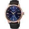 SEIKO Orologio SEIKO Presage Cocktail Time Corcovado HCB005J Giappone 2026 prevendita