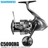 SHIMANO Mulinello da spinning Shimano 24 Twin Power C5000XG pesca in acqua salata...